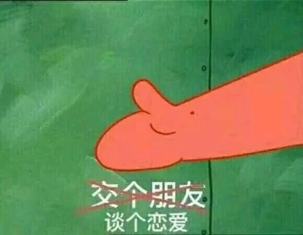 教授夫妻，4年發表7篇Nature！