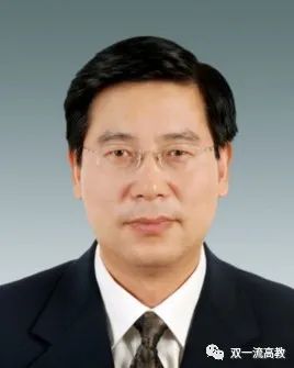 地方“雙一流”大學原校長，被查！