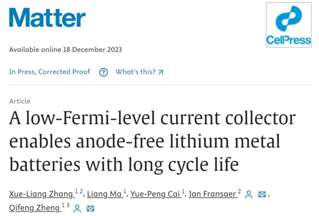 ?華南師大/魯汶大學Matter：低費米能級集流體實現無負極鋰金屬電池