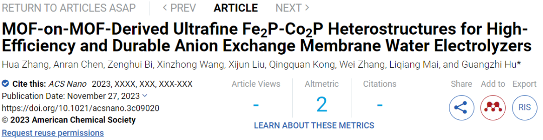 云南大學ACS Nano：Fe2P-Co2P/NPC助力高效耐用的AEMWE！