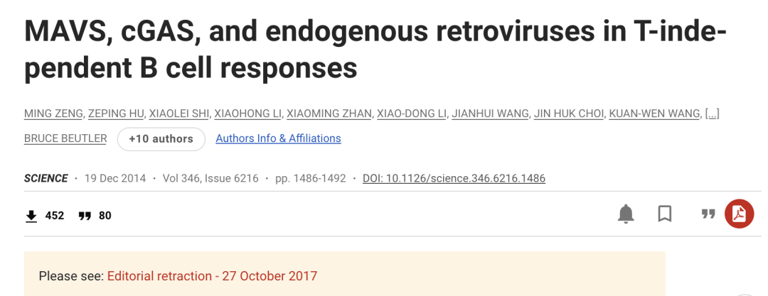 離譜！諾獎得主被曝“55篇研究論文”涉嫌P圖造假