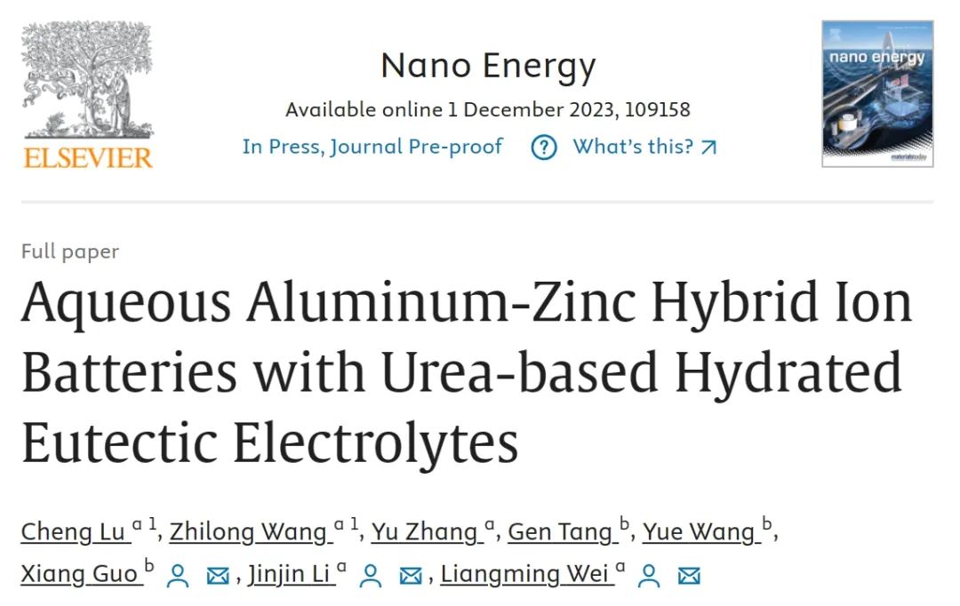 ?上交Nano Energy：尿素基水合共晶電解質用于水系鋁鋅混合離子電池