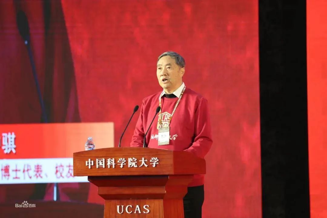 新中國培養的第1位博士！