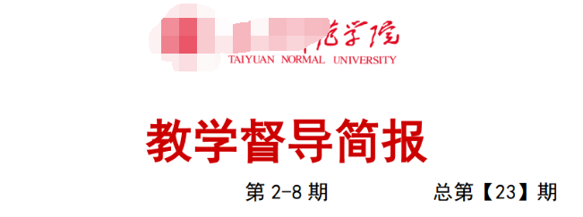 熱議！年輕博士被督導推門聽課，當場發飆：文科也來評頭論足