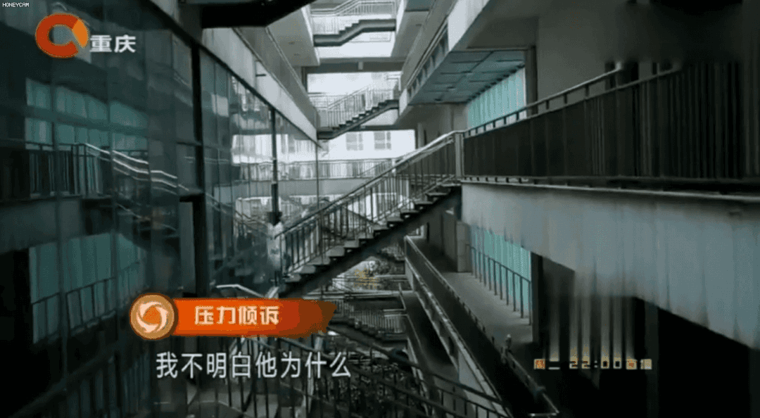 本科男生吐槽研究生女友：就知道做實驗，不愛打扮！