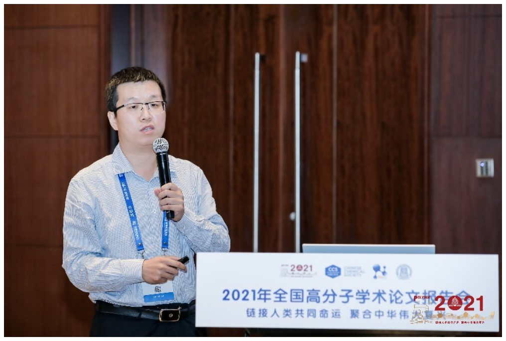 實力派！他，國家杰青，打破校史記錄，再發重磅Nature子刊！