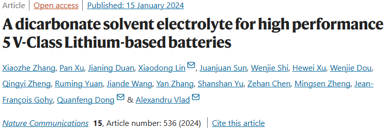 ?【MD+實驗】最新Nature子刊：高達5V！一種新型酯類溶劑電解液系統！