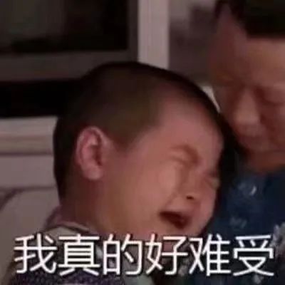 真摯！蘭大博士將愛情寫成了論文：我和師妹相戀5年的關系研究