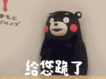 被逼瘋的審稿人，能毒舌到什么程度？