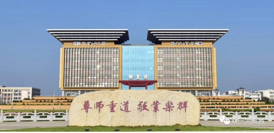 大學(xué)也擦邊？校方回應(yīng)！
