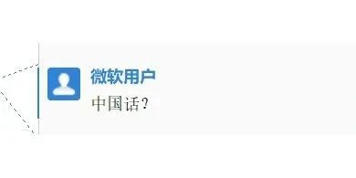 導(dǎo)師銳評(píng)我的論文：好土，刪了吧！