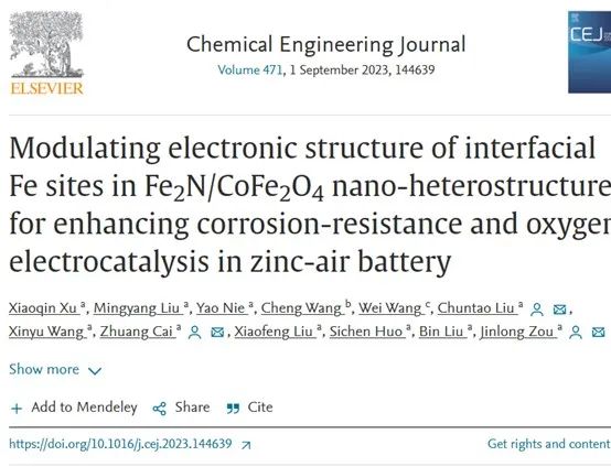 【DFT+實驗】Chem. Eng. J.：調(diào)節(jié)界面Fe位點的電子結構以提高催化劑的耐腐蝕性和氧電催化性能