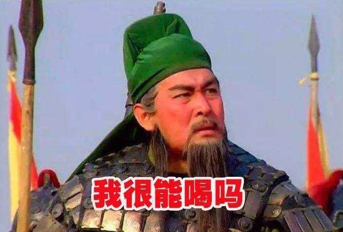 研究表明：喝酒“上臉”是基因突變，不僅容易老年癡呆，還容易得胃癌