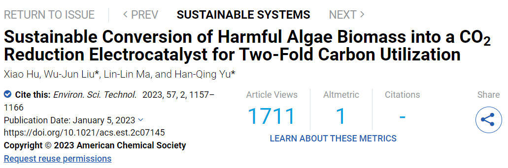 廢水處理領域杰出科學家，新晉院士中科大俞漢青團隊成果匯總！