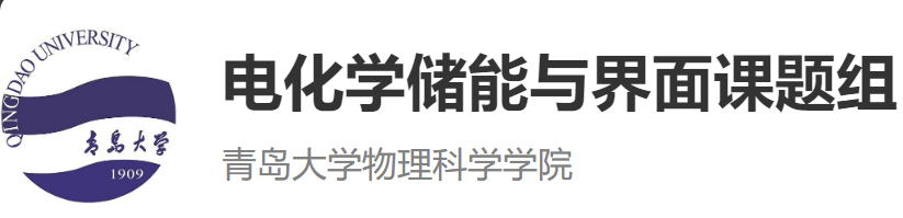 梅開二度！85后學者，為青島大學再添一篇PNAS！
