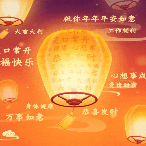 研究生論文沒寫完不敢給導師拜年，焦慮......