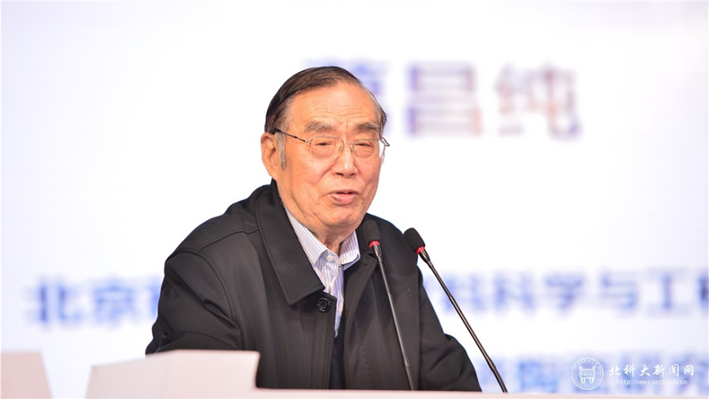 13位院士沖擊國家最高榮譽！2023國家最高科學技術獎候選人揭曉