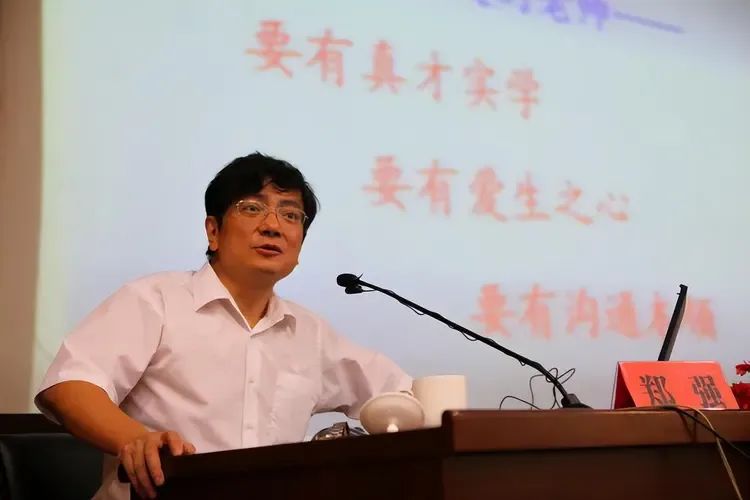 這是打了誰(shuí)的“臉”：鄭強(qiáng)教授被迫卸任后不足一月，又發(fā)一篇SCI一區(qū)