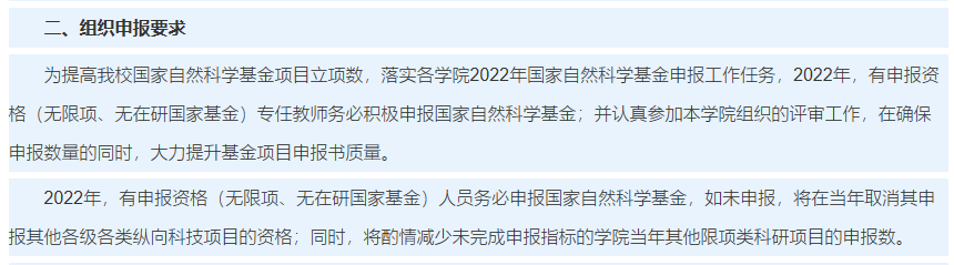 爆笑！小學生作文《爸爸是大學老師》走紅，每年1-3月，他脾氣就變差...