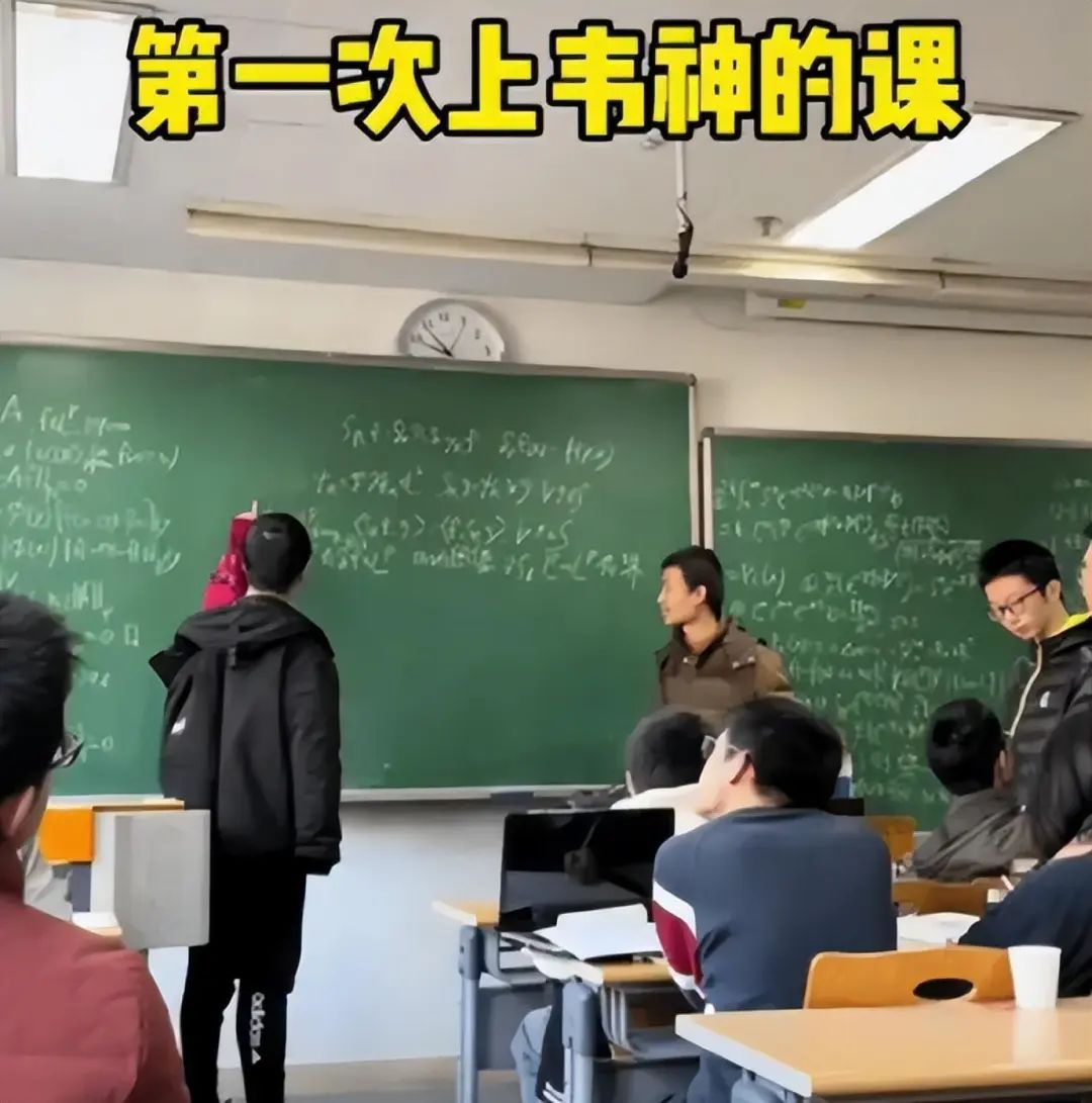 33歲“北大韋神”的春運(yùn)！