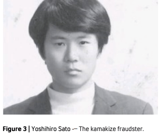 一博士狂編 200 多篇論文，被揭發后畏罪自殺....