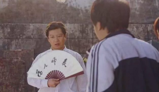 導師：不打算念博士，就連碩士也不要上！