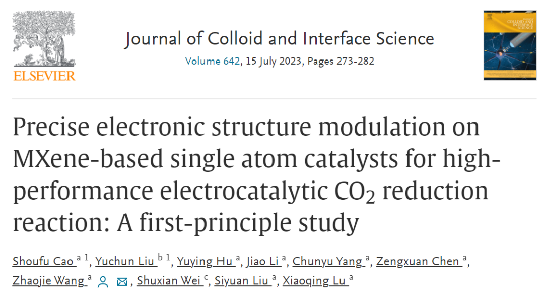 【純計算】J. Colloid Interf. Sci.：用于電催化CO2還原反應的MXene基單原子催化劑的精確電子結構調制