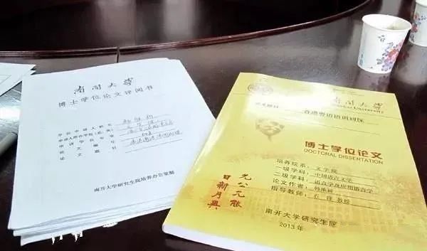 快40歲了，考博士還有意義嗎，還能進高校當老師嗎？