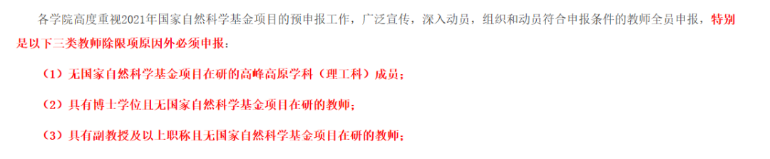 爆笑！小學生作文《爸爸是大學老師》走紅，每年1-3月，他脾氣就變差...