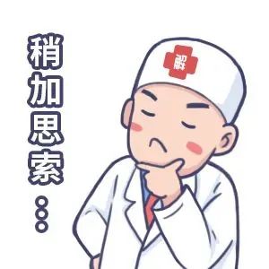 大學副校長假冒院士？這位著名學者已累計被撤稿23篇！