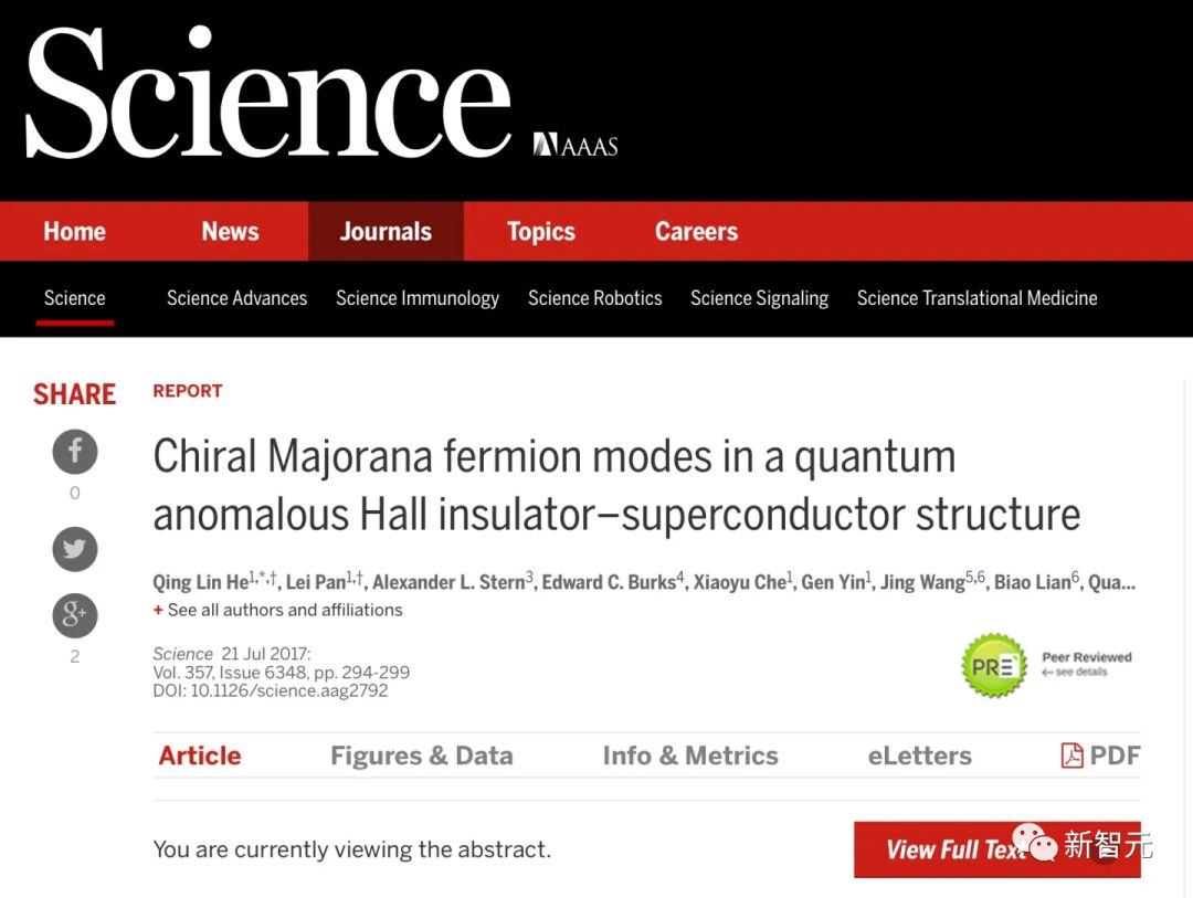 頂刊三連撤！Science撤回「天使粒子」論文，4名華人科學家遭質疑