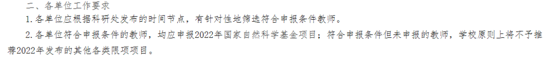 爆笑！小學生作文《爸爸是大學老師》走紅，每年1-3月，他脾氣就變差...