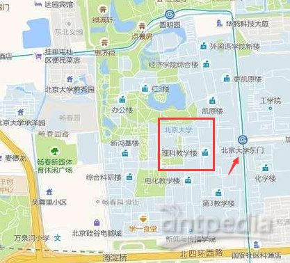 這可能是中國最“恨”地鐵的高校，甚至寫了篇論文反對地鐵經過...
