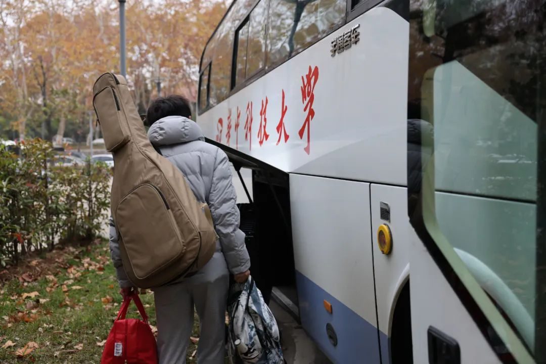 寒假返鄉(xiāng)！這些高校，霸氣護(hù)航！