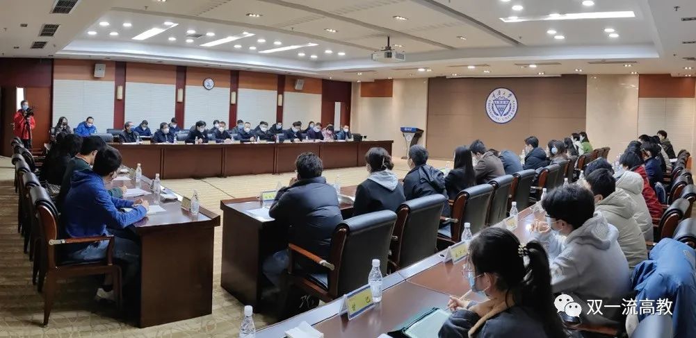 重慶大學回應學生關切！