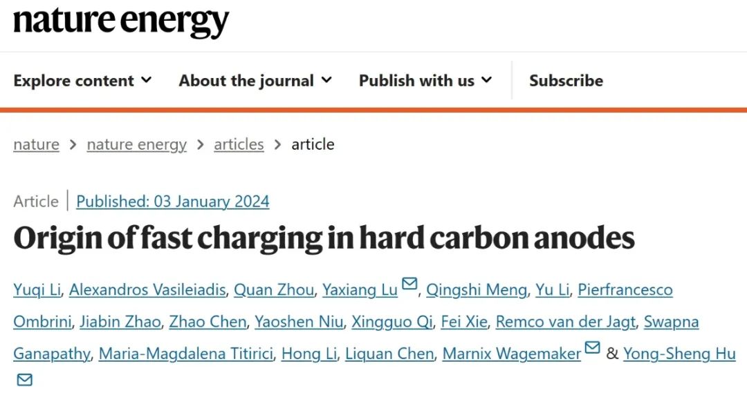 ?物理所Nature Energy：硬碳負極快充的起源