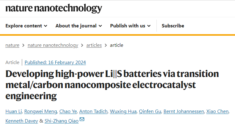 Nat Nanotech：喬世璋團隊報道高功率鋰硫電池中碳基金屬納米催化劑的設(shè)計