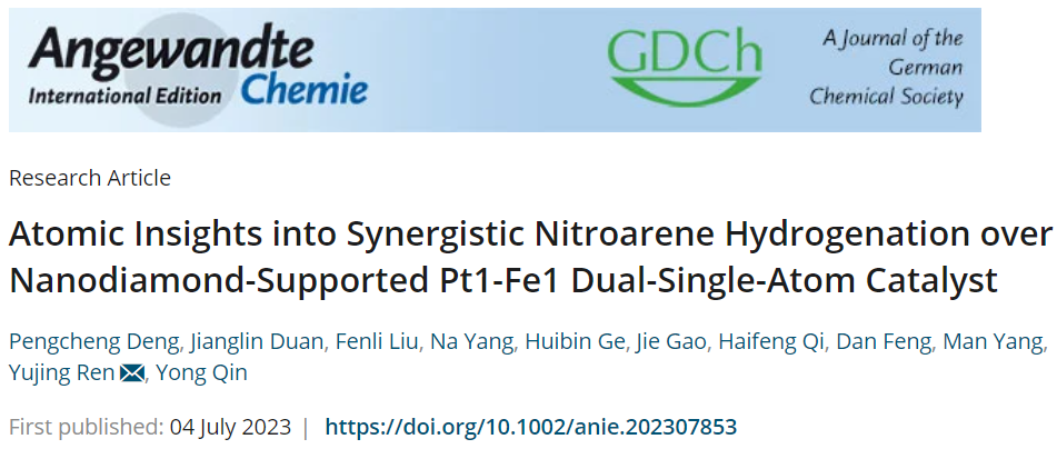 【DFT+實驗】創紀錄！覃勇/任煜京等Angew.：Pt1-Fe1/ND助力硝基芳烴加氫