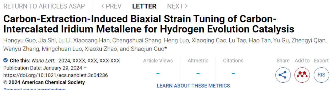 ?繼JACS和Joule后，郭少軍團隊再發Nano Letters！
