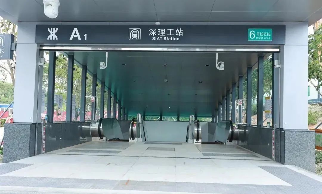 這可能是中國最“恨”地鐵的高校，甚至寫了篇論文反對地鐵經過...
