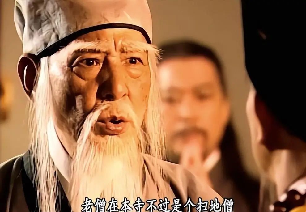 33歲“北大韋神”的春運！