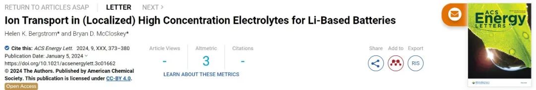 ?ACS Energy Lett.：（局部）高濃度電解液中離子傳輸的新認識！