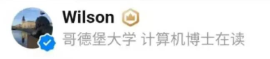 貧窮使我讀博？知乎瘋狂熱議：什么樣的人適合讀博士？
