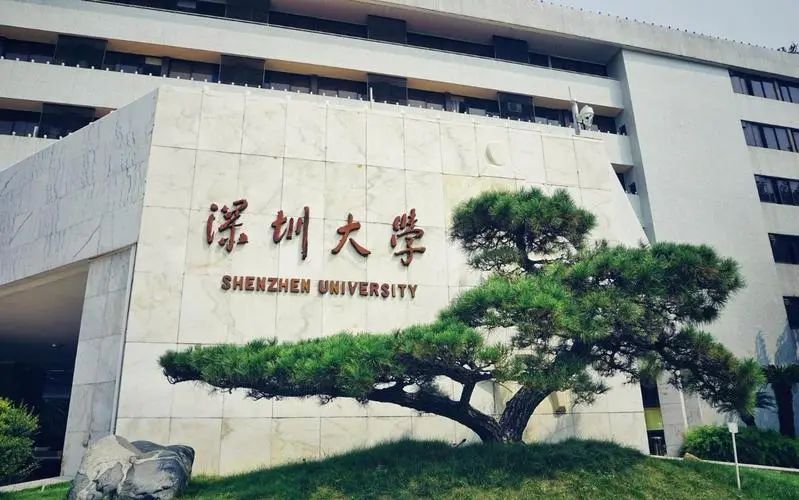 深圳大學再發Nature，破解世紀難題！6年12篇CNS！