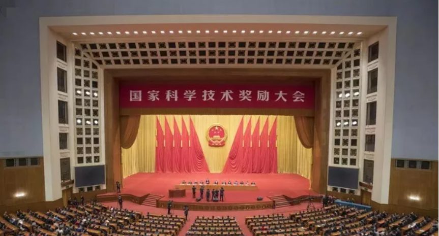 13位院士沖擊國家最高榮譽！2023國家最高科學技術獎候選人揭曉