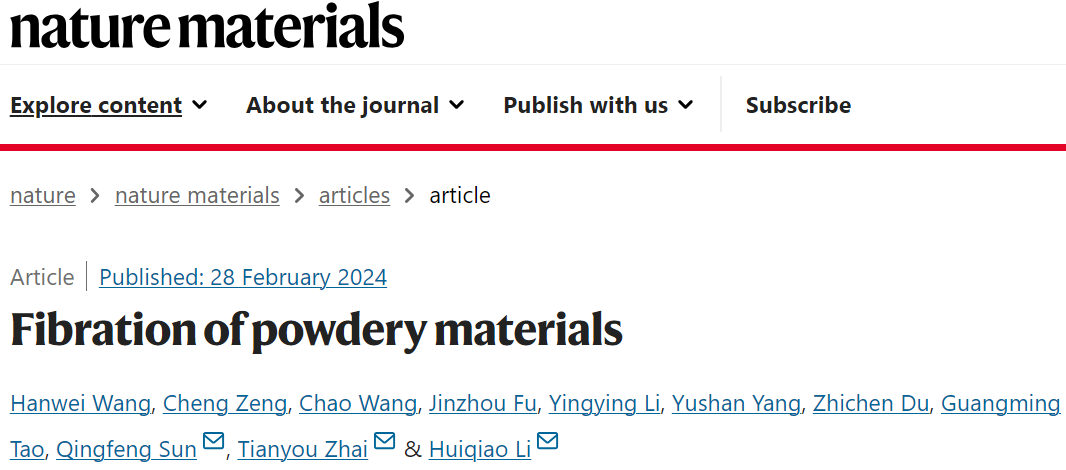 成果斐然！這個(gè)團(tuán)隊(duì)，連發(fā)1篇Nat. Mater.+2篇JACS！