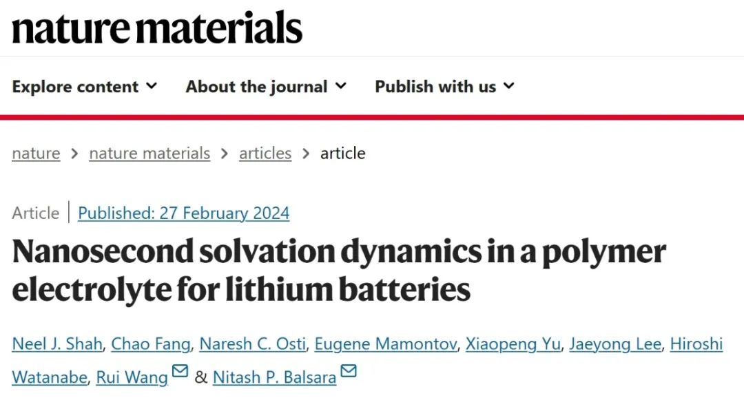 ?加州大學伯克利分校Nature Materials：鋰電池聚合物電解質中的納秒溶劑化動力學