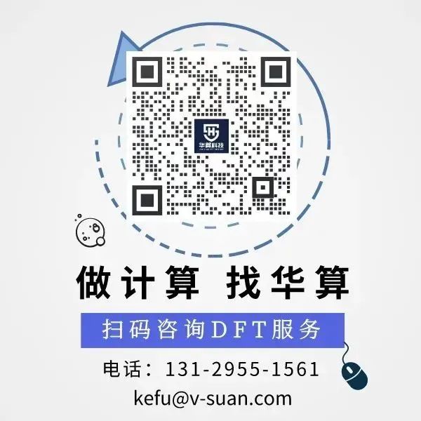 【DFT+實驗】ACS Nano：AuFe3@Pd/γ-Fe2O3作為原位可再生高效加氫催化劑