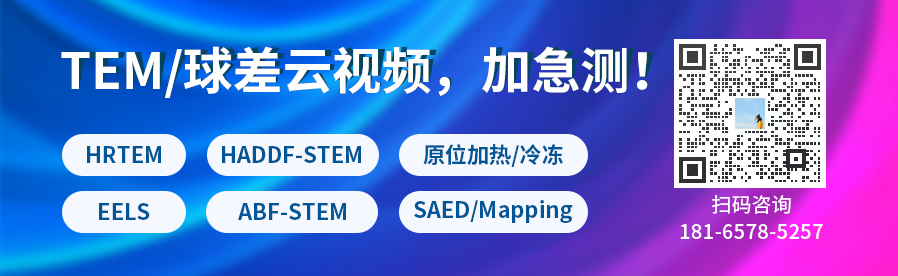 【DFT+實驗】KAUST 張華彬Angew：單原子高價態Mo“陷阱”捕獲電子誘導電荷聚集促進光催化產氫