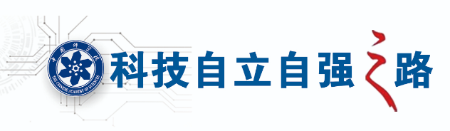 中國鋰電池“突圍記”丨科技自立自強(qiáng)之路
